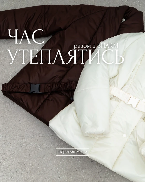 Banner slide 1